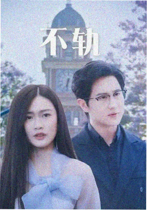 后厨主理岗位分析