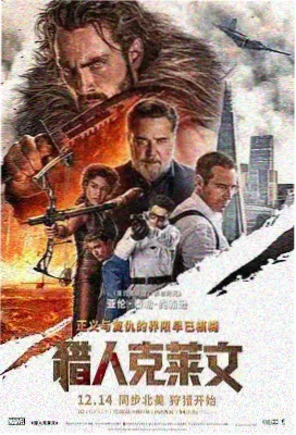 前台与接待岗位分析